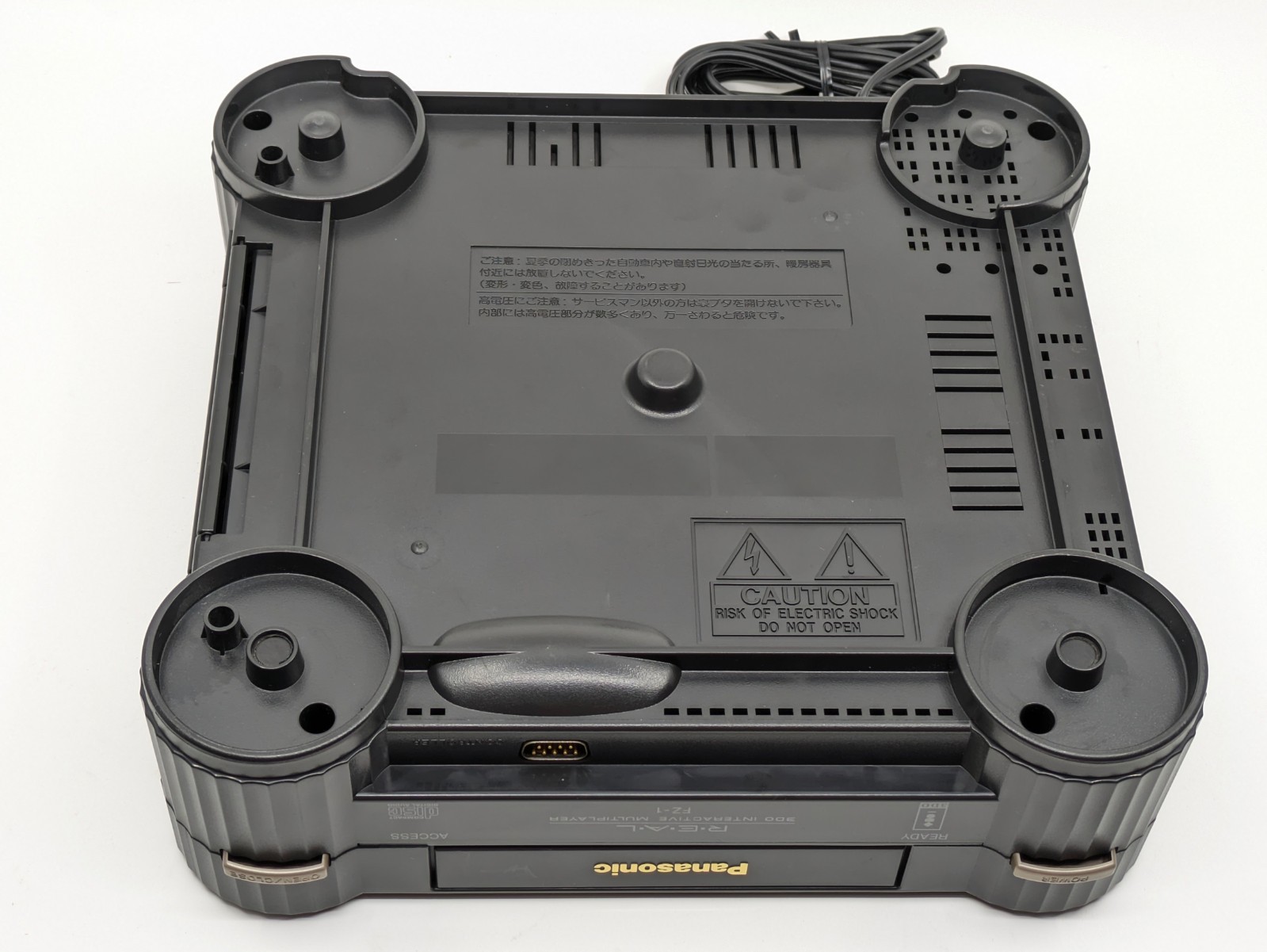 Panasonic 3DO REAL FZ-1 NTSC-J Console System w/ Controller Tested Working Japan