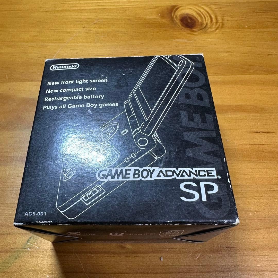 Game Boy Advance SP Onyx Black 5892 From Japan