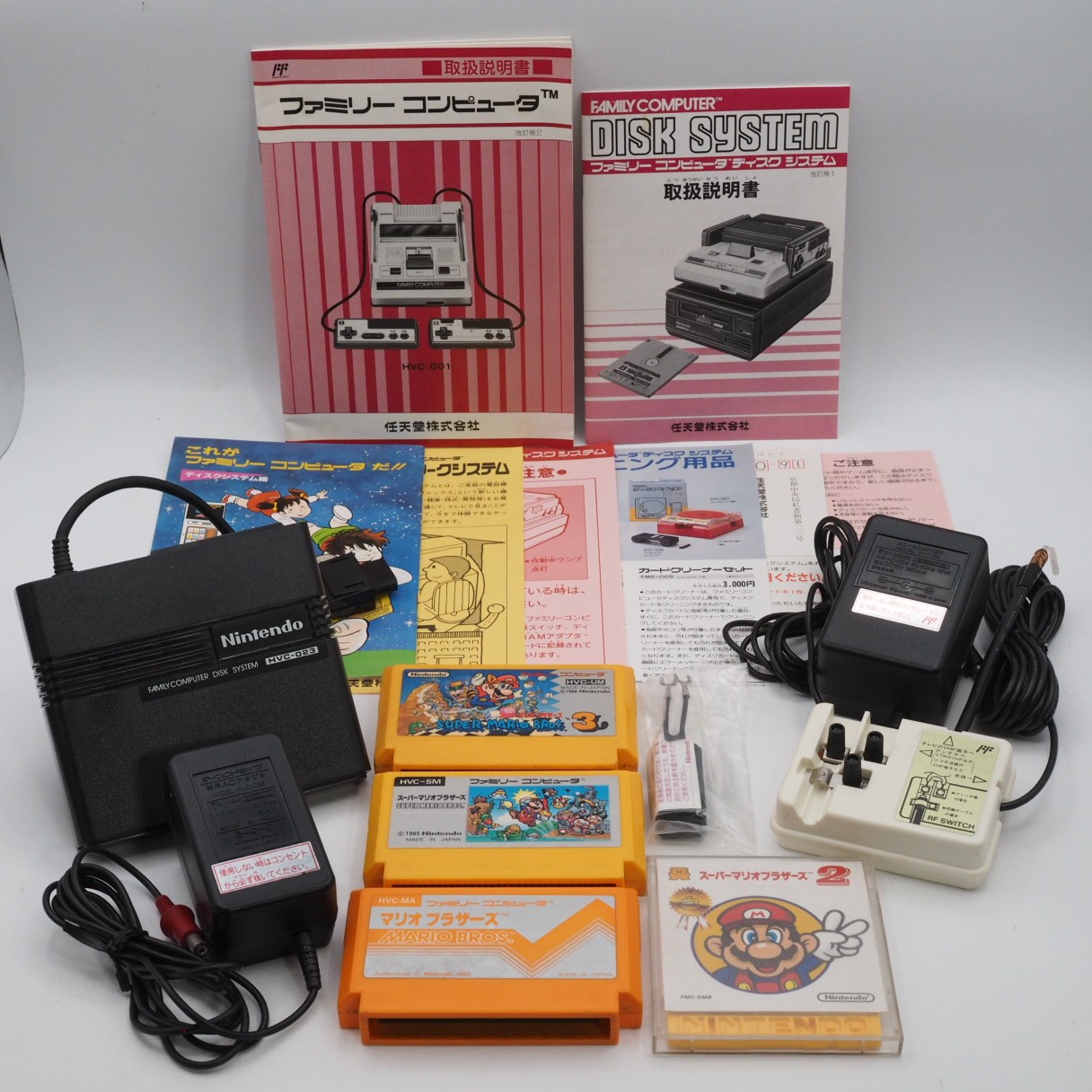Nintendo Famicom + Disk system Console Boxed Belt Replaced Tested w/ Mario games