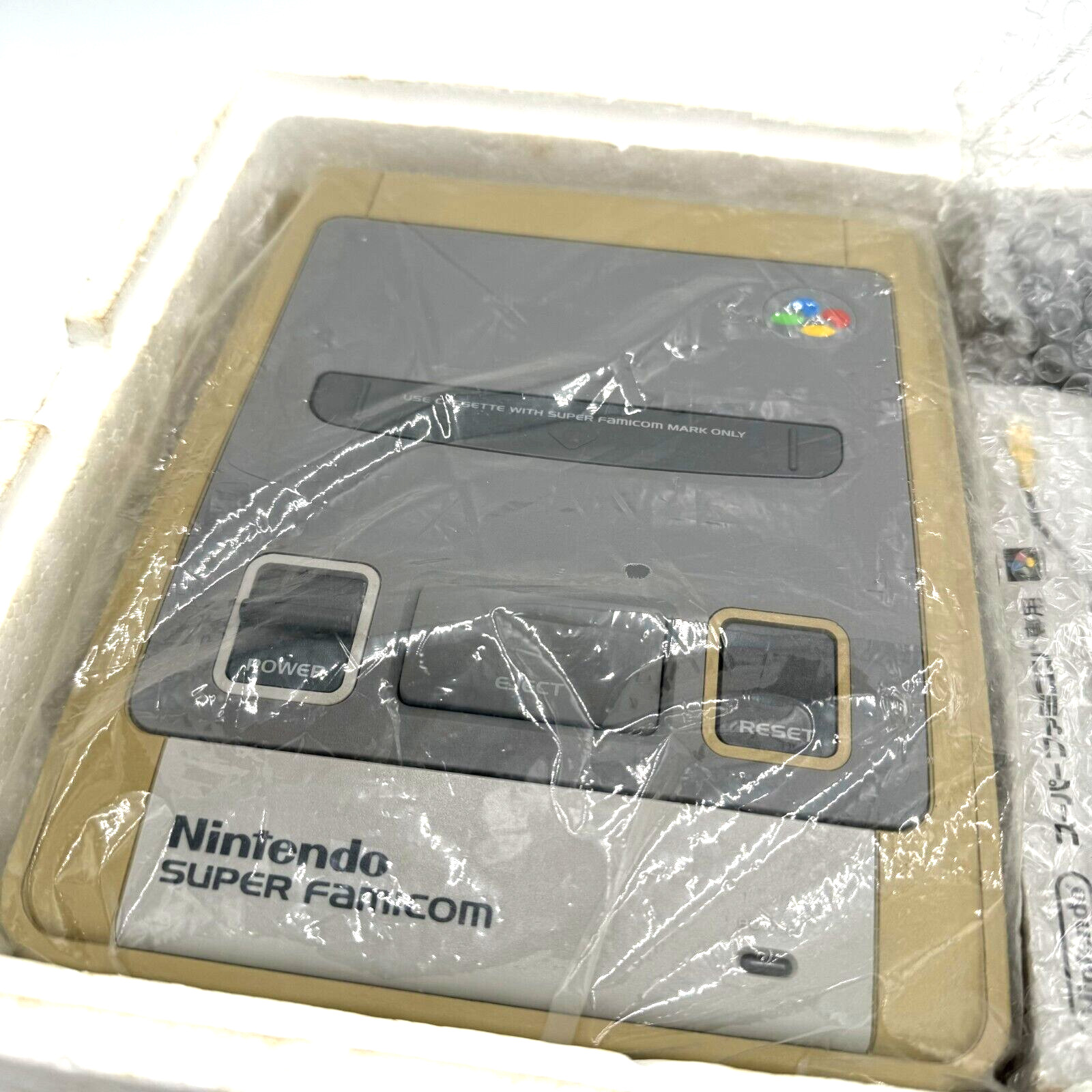 Nintendo Super Famicom Main Unit Console Boxed