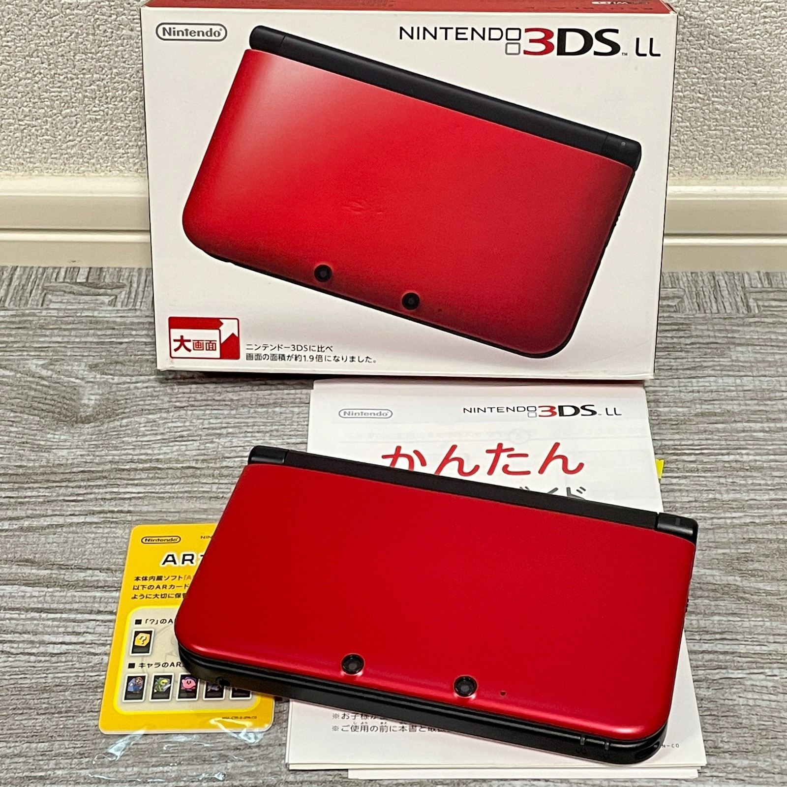 Nintendo 3DS XL LL CIB Boxed Japan Region Tested Excellent Console Various Color