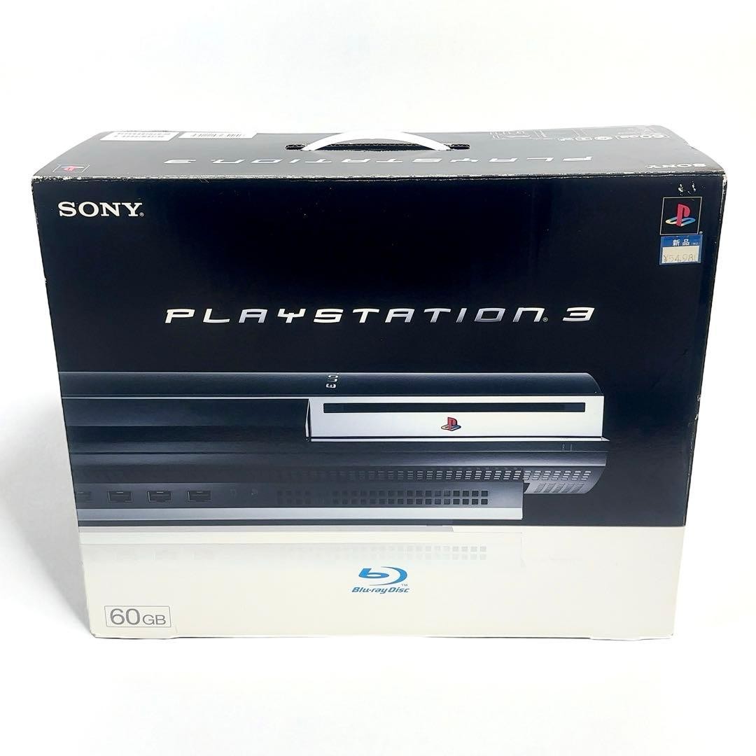Sony PlayStation 3 PS3 60GB HDD CECHA00 Console Brand New