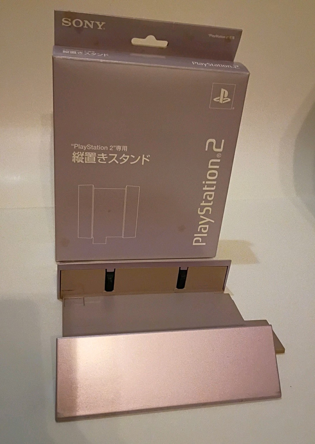 Sakura Pink Playstation 2 PS2 Console Set CIB & Authentic Sakura Stand US SELLER