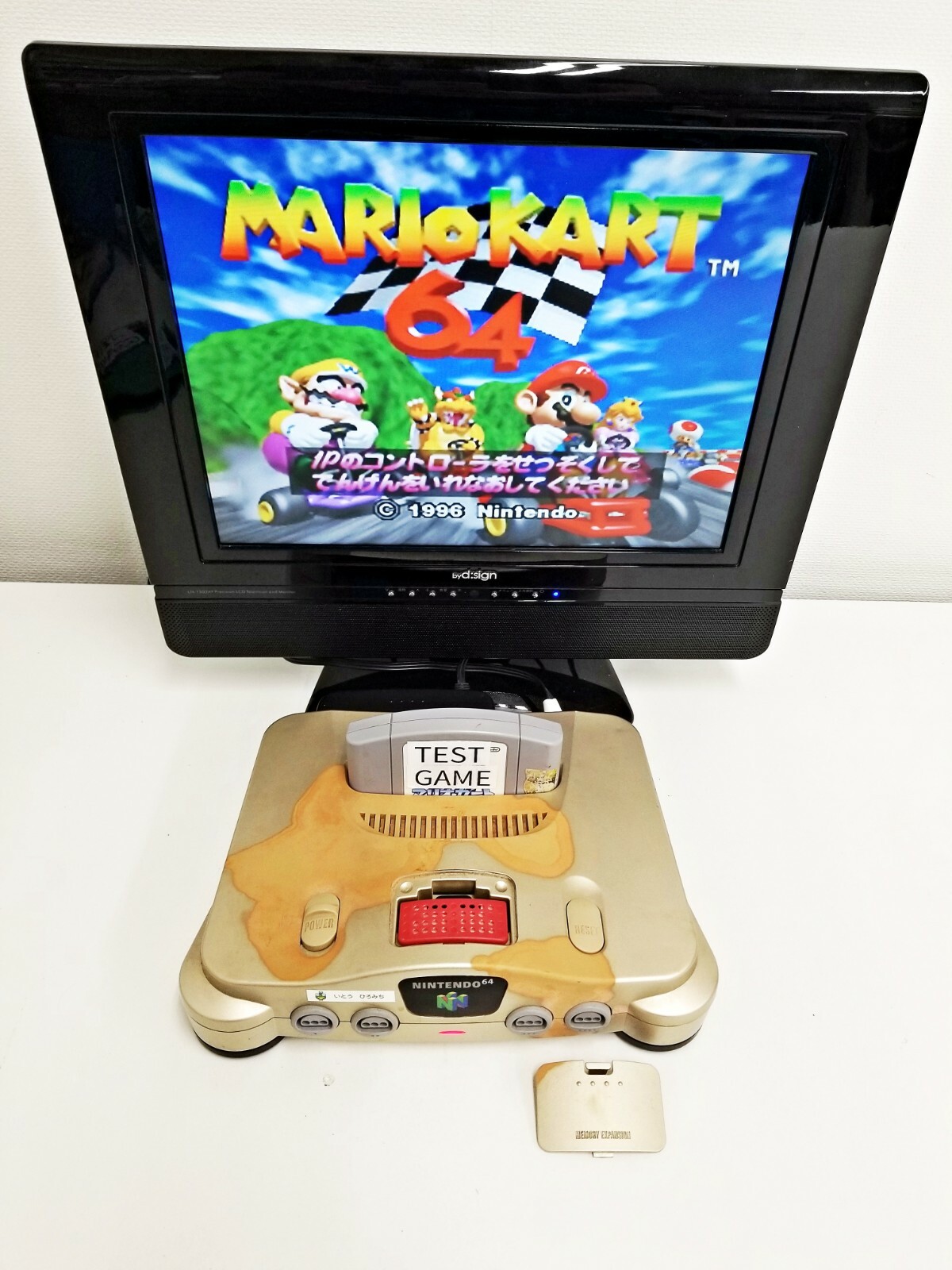 Nintendo 64 Console Gold 992 Memory Expansion Japan – Import DHL 1 week to USA
