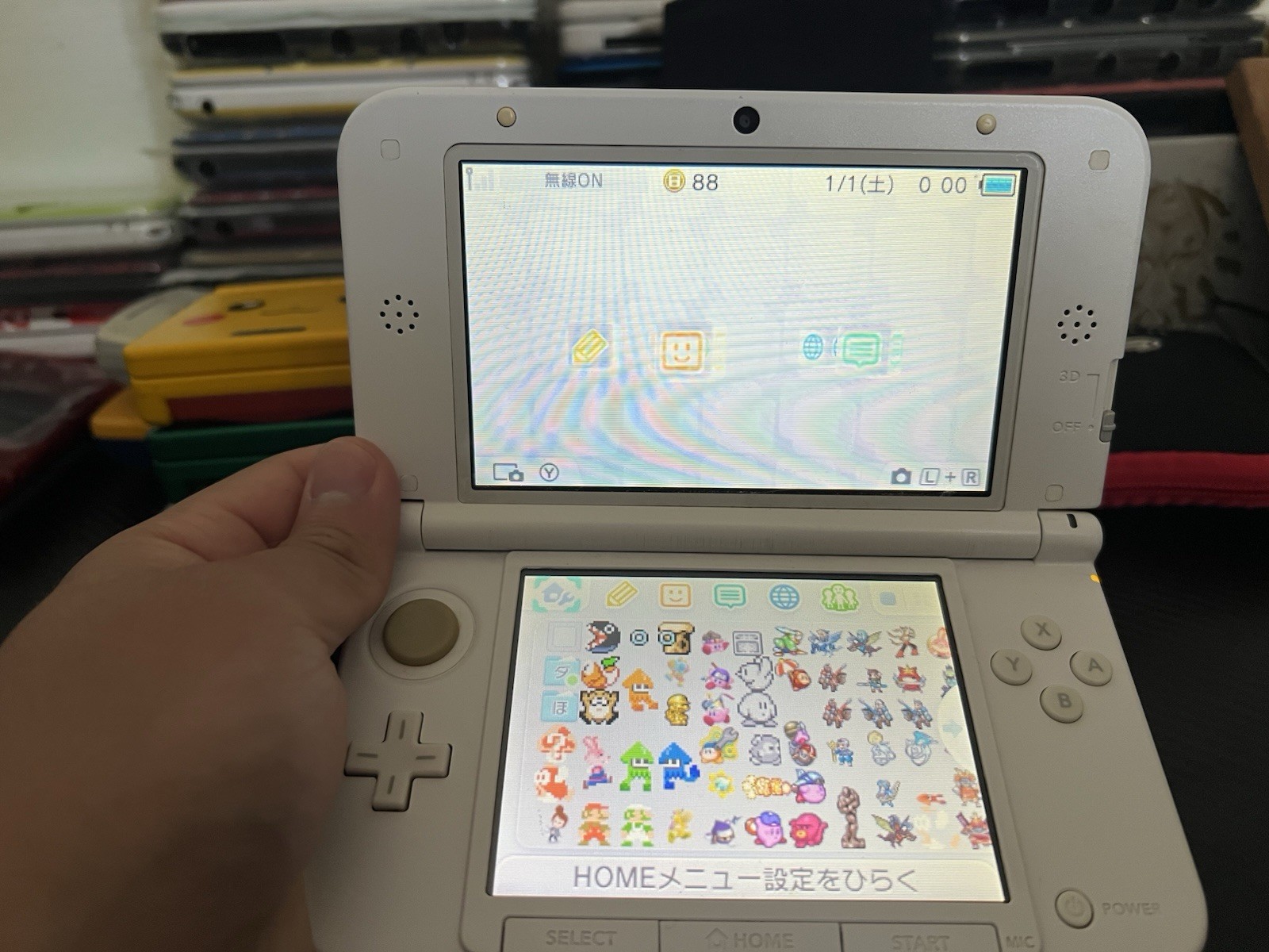 Nintendo 3DS LL XL Dragon Quest Monsters Limited Edition NTSC-J Japan 0145